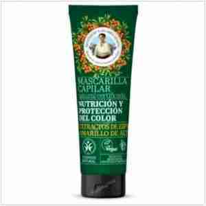 AGAFIA MASCARILLA CAPILAR NUTRICION Y COLOR 200ml. VEGAN