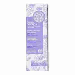 NATURA SIBERICA CREMA DE DIA PIEL SENSIBLE proteccion hidratacion 50 ml