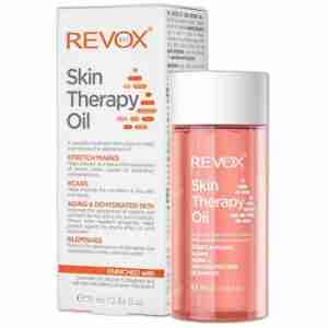 REVOX B77 SKIN THERAPY OIL 75 ML