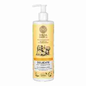 Wilda Veterinaria Natura Siberica Champu Delicado para Mascotas Vet 400 ml