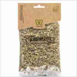 Naturcid Rabogato 20 gr Eco